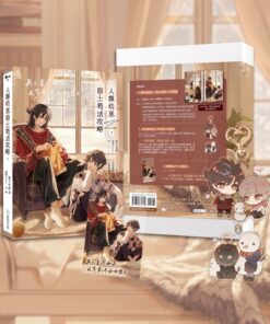 《人类幼崽废土苟活攻略3》印签特装版 | 【现货】 | 爱呦 | 不可合并下单 | 瑕疵本